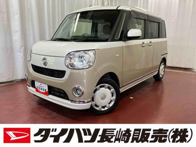 ムーヴキャンバスG メイクアップ SAIII
