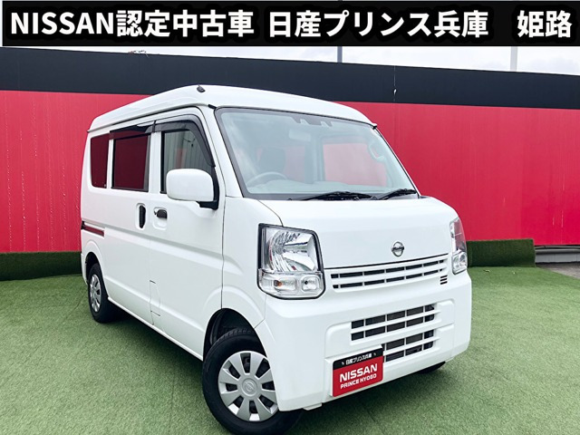 NV100クリッパーDX GLパッケージ ハイルーフ