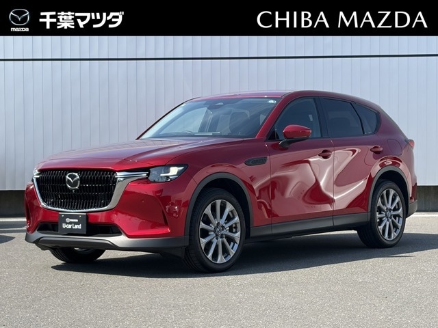 CX-602.5 25S Lパッケージ
