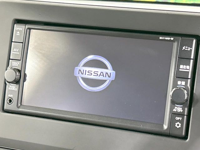 デイズX