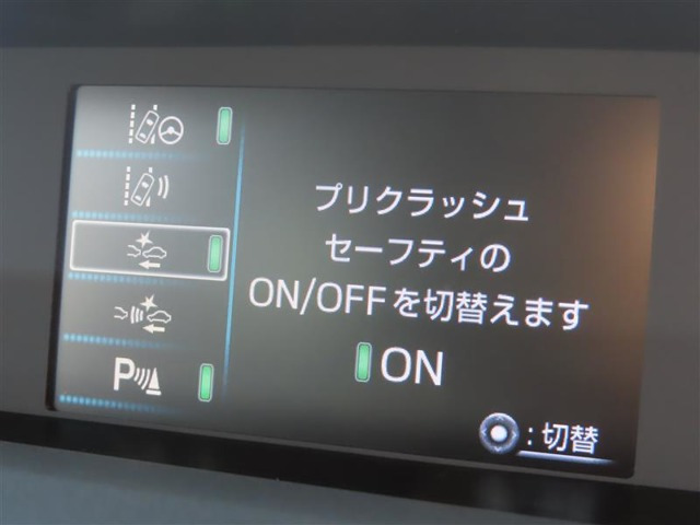 プリウス1.8 A プレミアム ツーリングセレクション