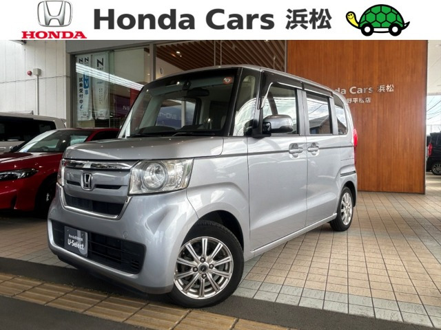 N-BOXG EX ターボ ホンダセンシング