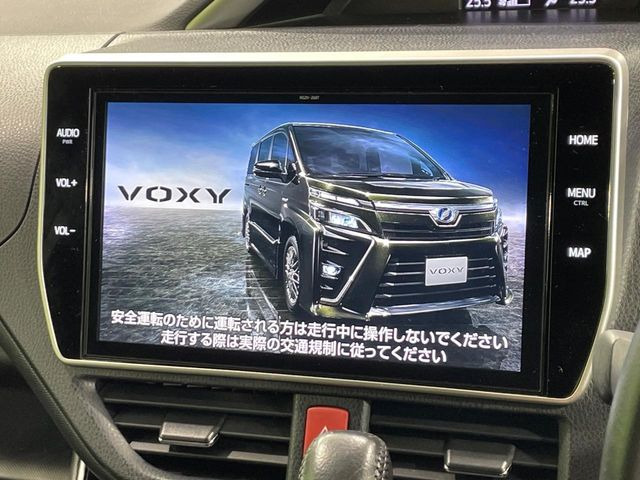 ヴォクシー2.0 ZS 煌II