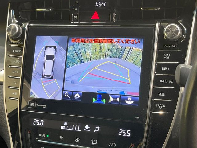 【全周囲カメラ】専用のカメラにより、上から見下ろしたような視点で360度クルマの周囲を確認することができます☆死角部分も確認しやすく、狭い場所での切り返しや駐車もスムーズに行えます。