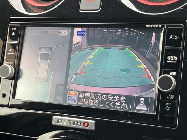 ノート1.2 e-POWER NISMO