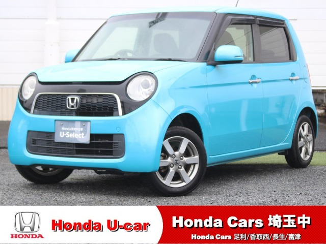 N-ONEツアラー Lパッケージ 4WD