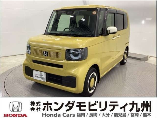 N-BOXファッションスタイル モノトーン