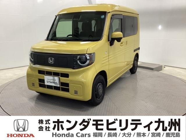 N-VAN e:e: ファン