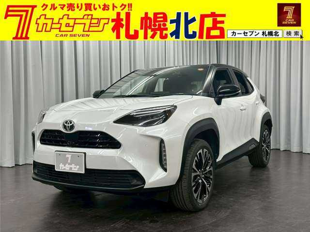 ヤリスクロス1.5 ハイブリッド Z