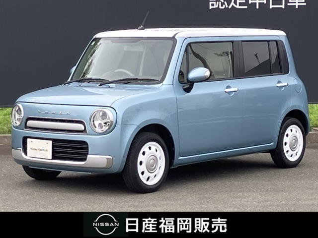 アルトラパンショコラX
