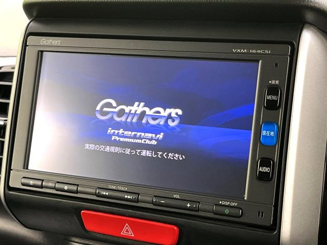 N-BOXカスタムG ターボ Lパッケージ
