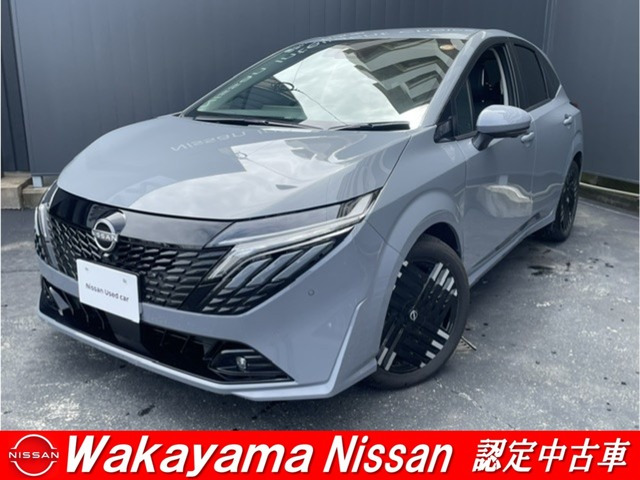 ノートオーラ1.2 G レザーエディション