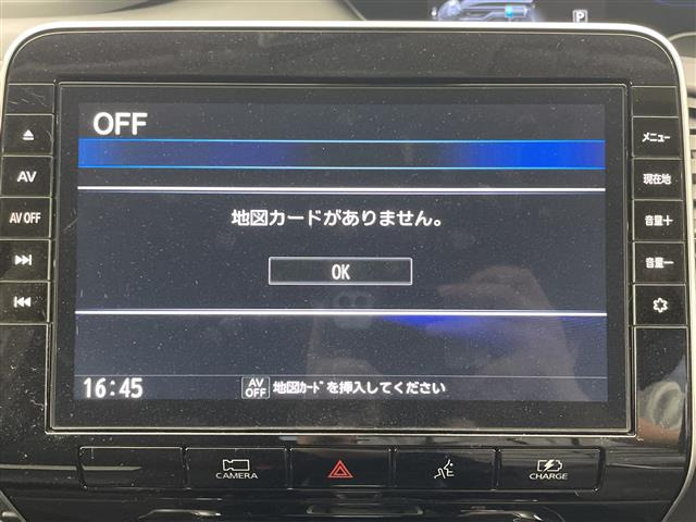 セレナ1.2 e-POWER ハイウェイスターV