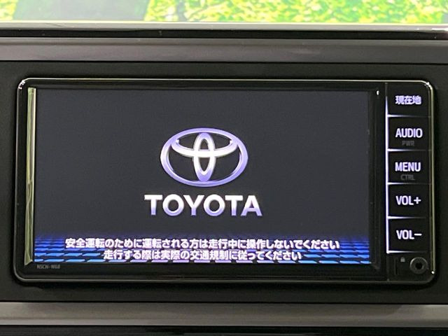 パッソ1.0 X Lパッケージ