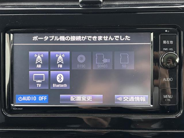 プリウス1.8 S ツーリングセレクション