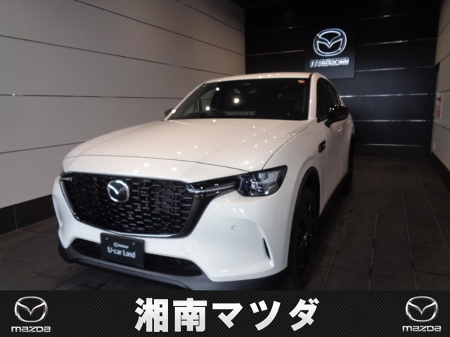 CX-603.3 XD ドライブ エディション ナッパ レザー パッケージ ディーゼル