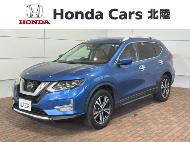 エクストレイル2.0 20Xi レザーエディション 4WD