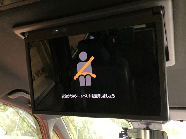 ヴォクシー2.0 S-Z