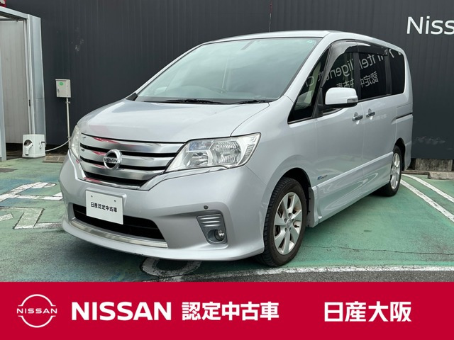 セレナ2.0 ハイウェイスター S-HYBRID