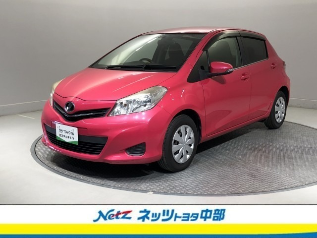 ヴィッツ1.3 ジュエラ