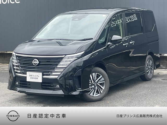 セレナ1.4 e-POWER ハイウェイスターV