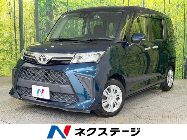 ルーミー1.0 G
