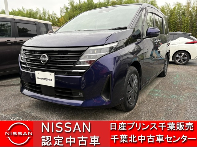 セレナ1.4 e-POWER XV