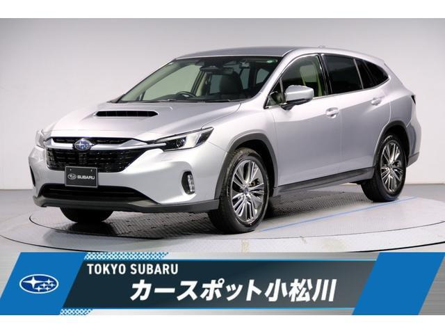 レヴォーグレイバック1.8 リミテッド EX 4WD