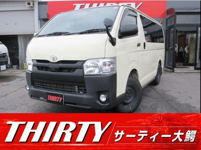 ハイエースバン2.8 DX ロング ディーゼル 4WD