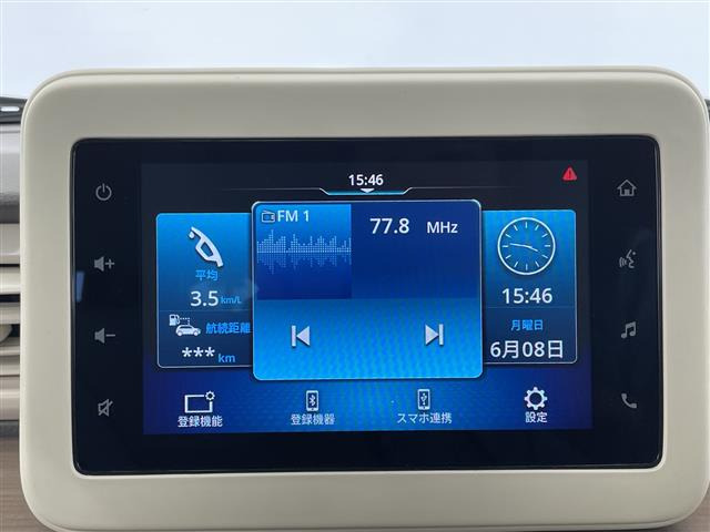 アルトラパンX