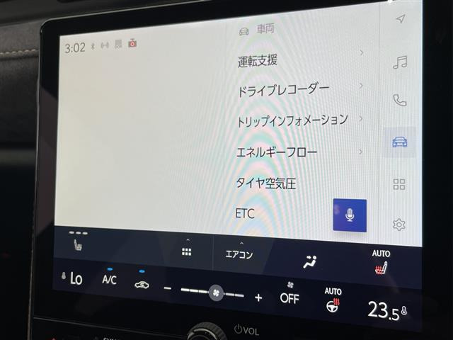 LBXクール