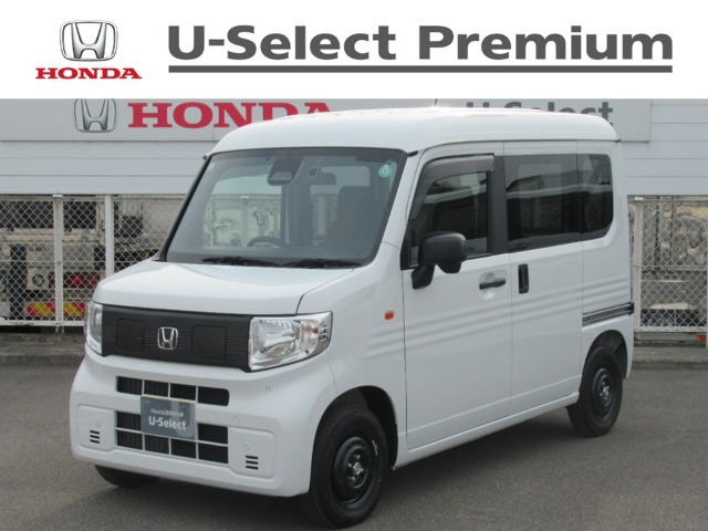 N-VAN e:e: L4