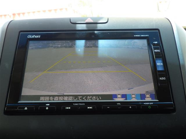 フリード1.5 G ホンダセンシング