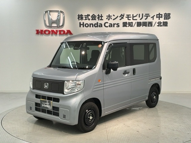 N-VAN e:e: L4