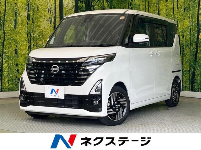 ルークスハイウェイスターX プロパイロットエディション