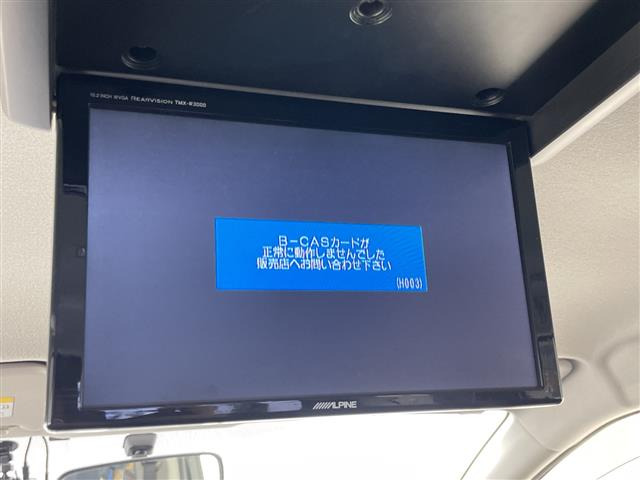 シエンタ1.5 G