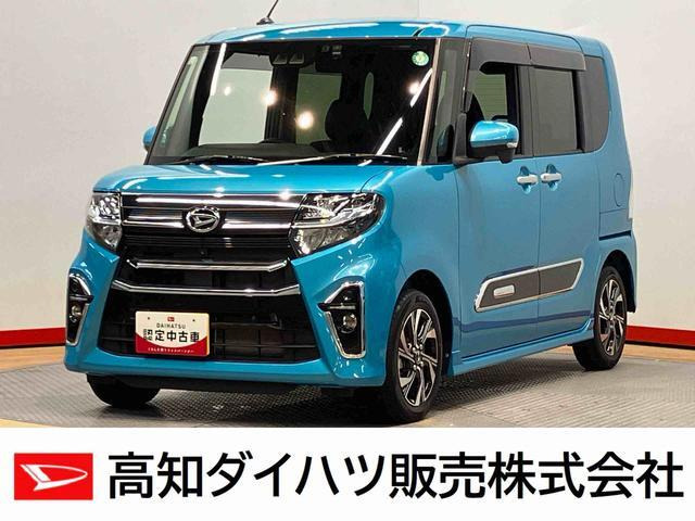 タントカスタムX スタイルセレクション