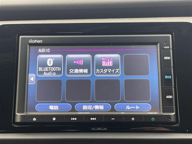 フィット1.3 クロスター