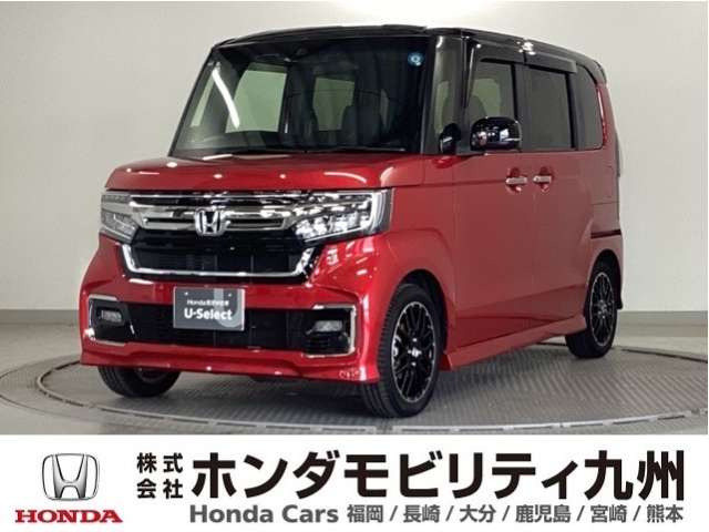 N-BOXカスタム