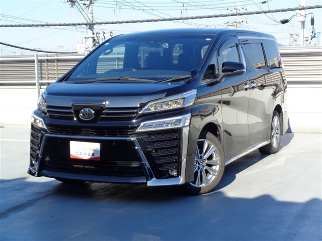 ヴェルファイア2.5 Z ゴールデンアイズII