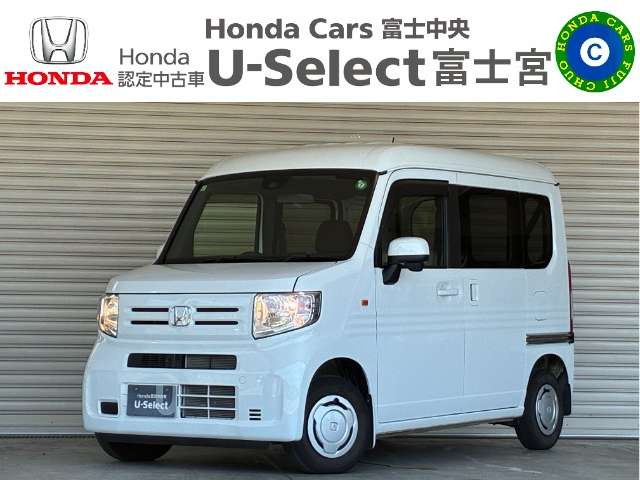 N-VANL
