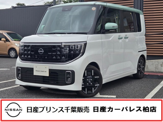 ルークスハイウェイスター Gターボ