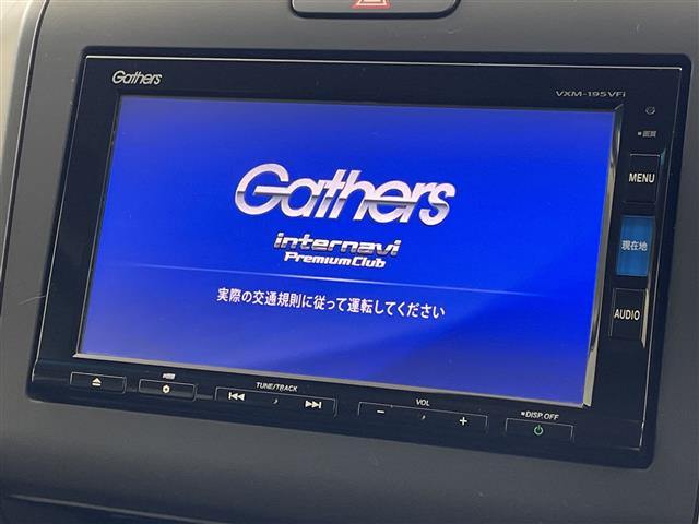フリード+1.5 ハイブリッド G ホンダセンシング