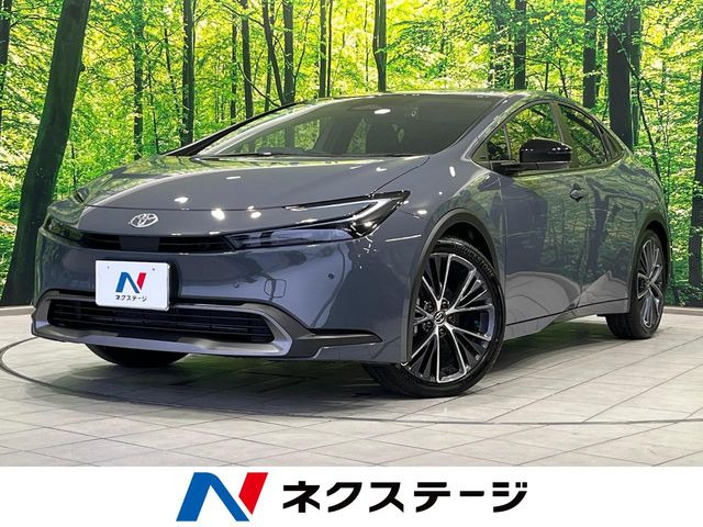 プリウス