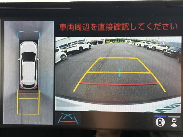 カローラクロス1.8 ハイブリッド Z
