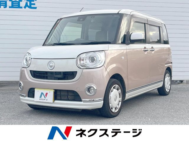 ムーヴキャンバスG メイクアップ SAII