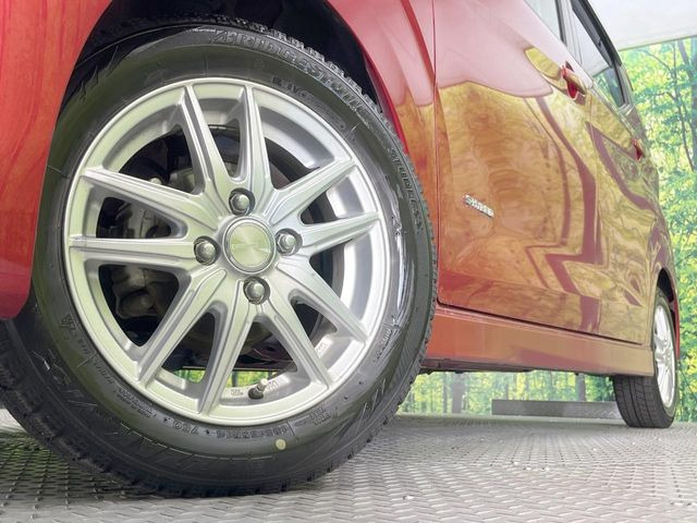 �y�����A���~�z�C�[���z�O�ςɃ}�b�`���������A���~�z�C�[���𑕒����Ă���܂��B�e��ЊO�A���~�z�C�[����A�X�^�b�h���X�^�C�����戵�����Ă���܂��B���񂲑��k����������