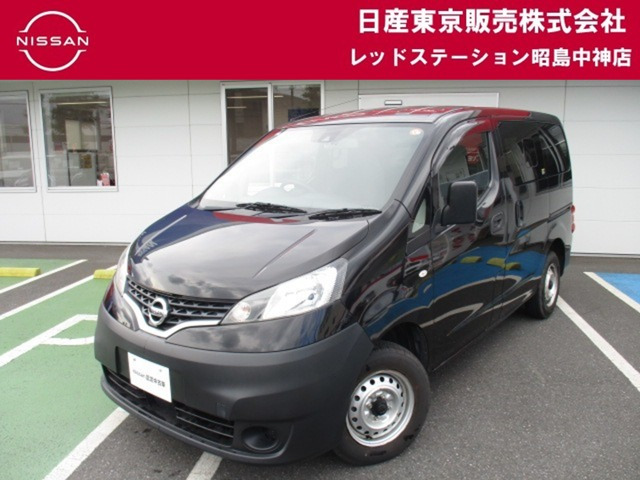 NV200バネットバン1.6 DX