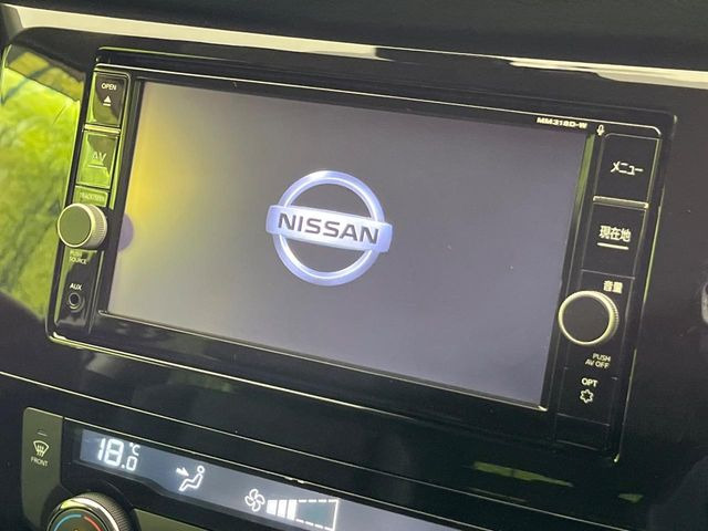 エクストレイル2.0 20Xi