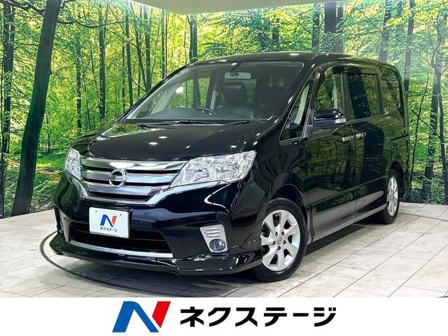 セレナ2.0 ハイウェイスター